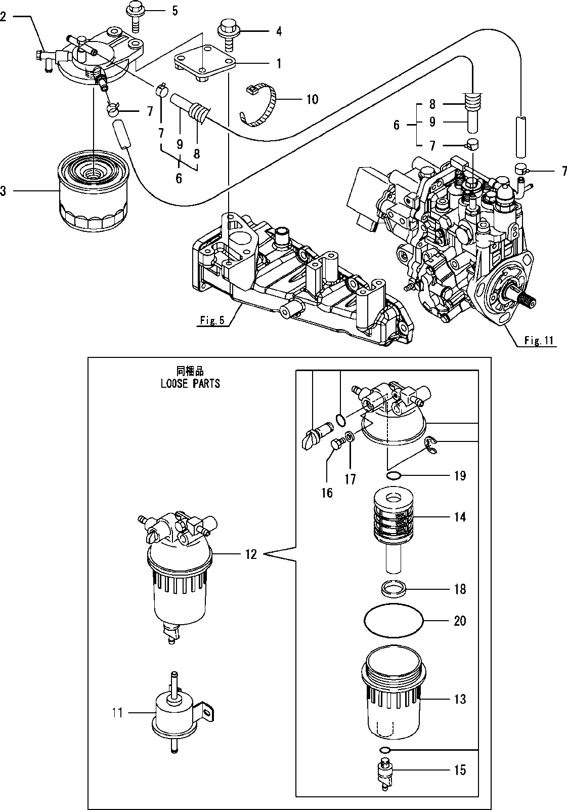 Hitachi LANDCROS ZX30U-5N periodic replacement drawing, Fuel line