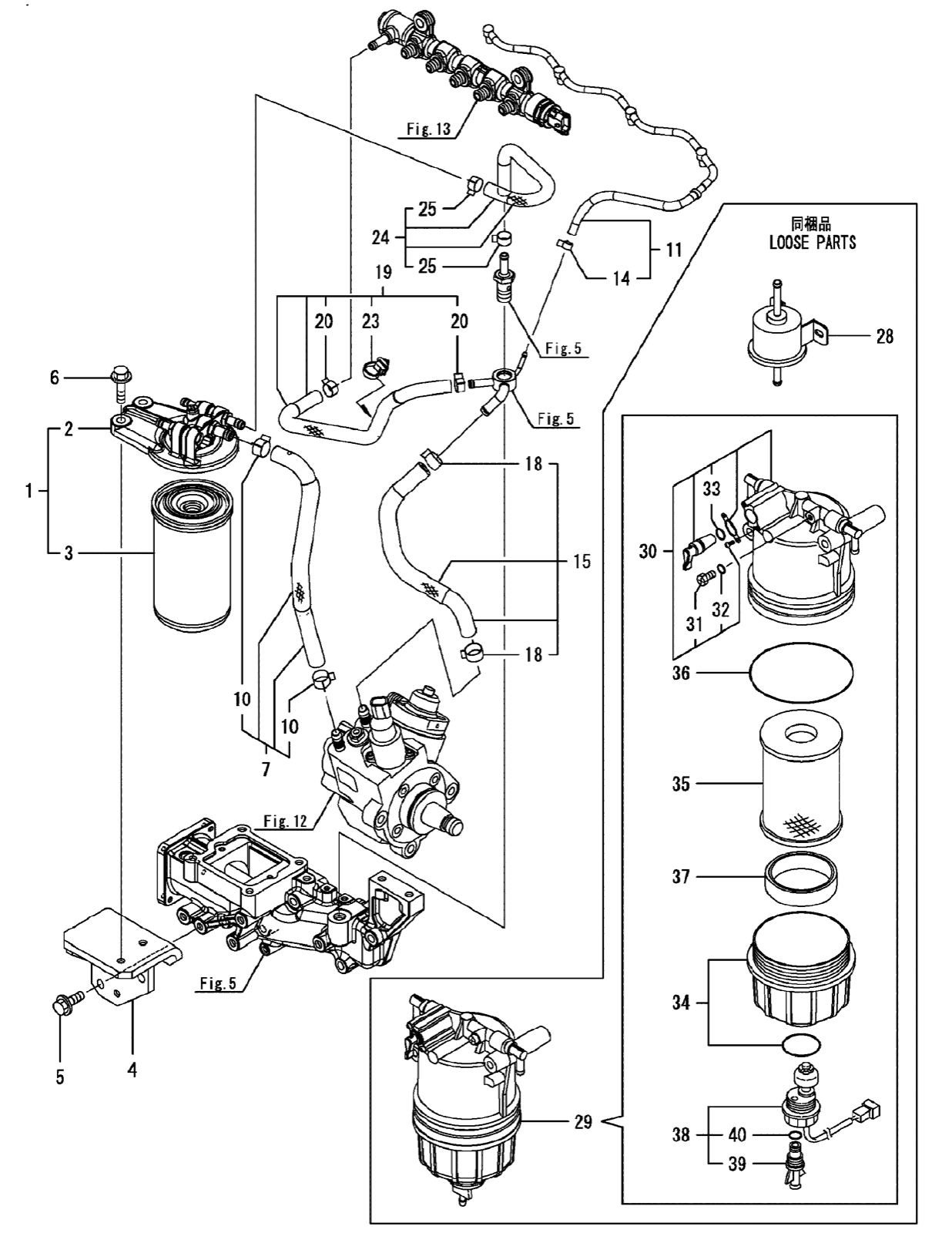 Hitachi LANDCROS ZX60USB-5N periodic replacement drawing, Fuel line