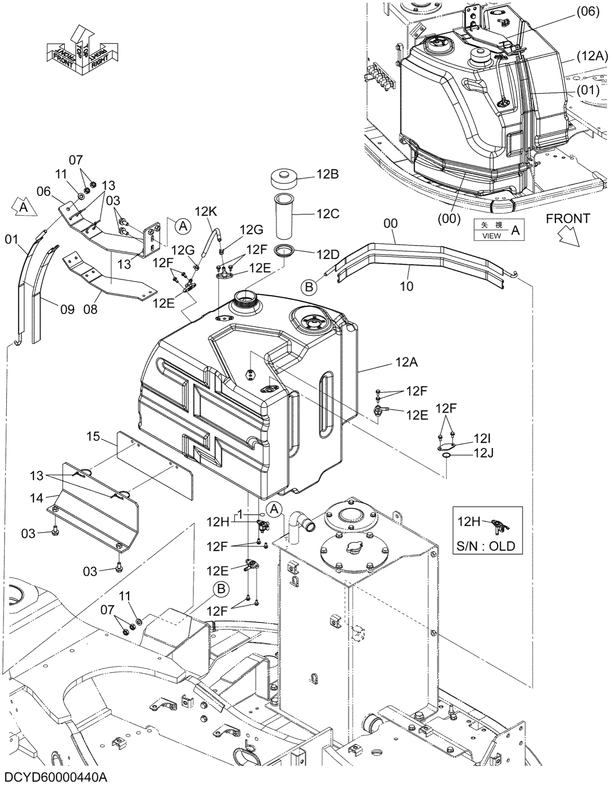 Hitachi LANDCROS ZX60USB-5N periodic replacement drawing, Fuel tank