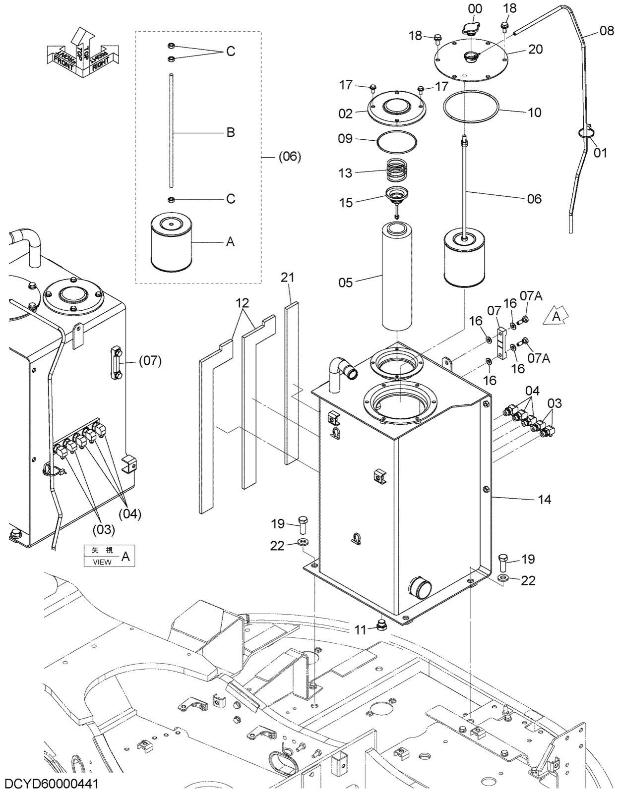 Hitachi LANDCROS ZX60USB-5N periodic replacement drawing, Oil tank