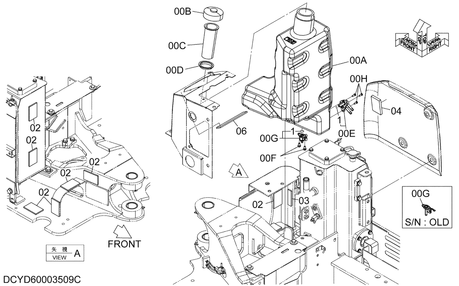 Hitachi LANDCROS ZX17U-5N periodic replacement drawing, Fuel tank