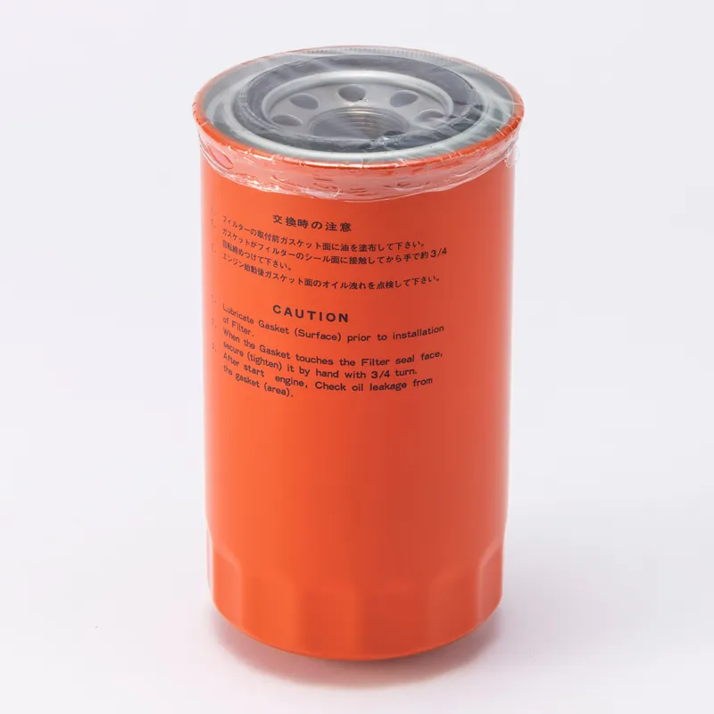 Hitachi part 4613840, CARTRIDGE