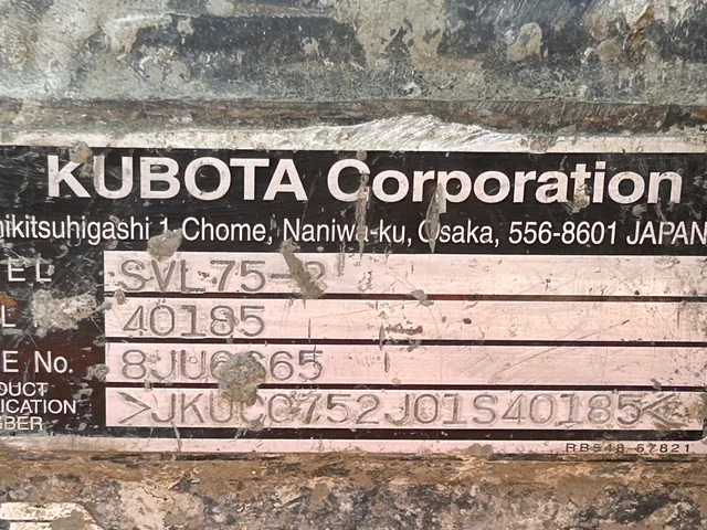Actual stock photo 6 of 2018 Kubota Construction SVL75-2HFWC, stock 028606