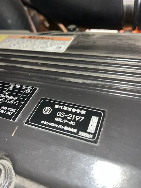 Actual stock photo 2 of 2024 Hitachi LANDCROS ZW310-7, stock 012899