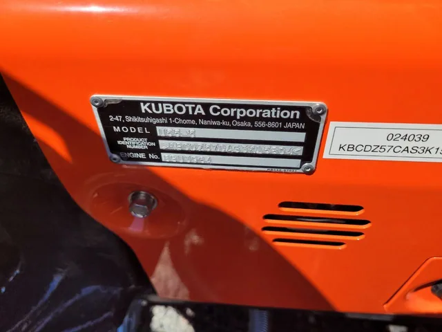 Actual stock photo 2 of Kubota Construction U55-5R3AP, stock 024039