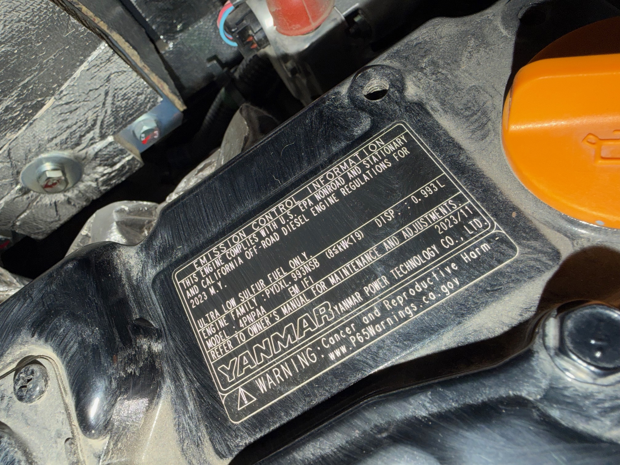 Actual stock photo of Hitachi LANDCROS ZX17U-5N, stock 019639